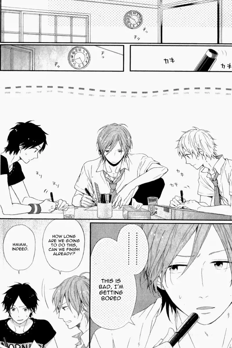 Nijiiro Days (MIZUNO Minami) Chapter 5.005 17